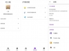 安卓叮小跳v0.0.7 开屏广告自动跳过