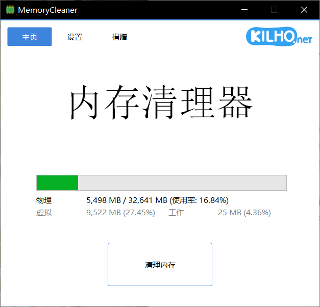 qlbn.png